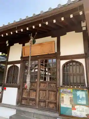長徳寺(京都府)