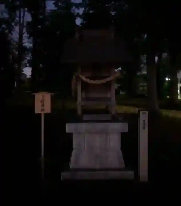 菅原神社の{uncategorized: "未分類", other: "その他", undefined: "問題あり", building: "その他建物", grave: "お墓", sacred_gate: "鳥居", guardian: "狛犬", statue: "像", buddha: "仏像", history: "歴史", nature: "自然", garden: "庭園", animal: "動物", pagoda: "塔", temizu: "手水舎", mountain_gate: "山門・神門", sanctuary: "本殿・本堂", subordinate: "末社・摂社", art: "芸術", scenery: "景色", jizo: "地蔵", ema: "絵馬", goshuin: "御朱印", omikuji: "おみくじ", items: "授与品その他", amulet: "お守り", goshuincho: "御朱印帳", eats: "食事", festival: "お祭り", votive_dance: "神楽", shichigosan: "七五三参", wedding: "結婚式", experience: "体験その他", initially: "初詣", around: "周辺", anti_infection: "感染症対策"}