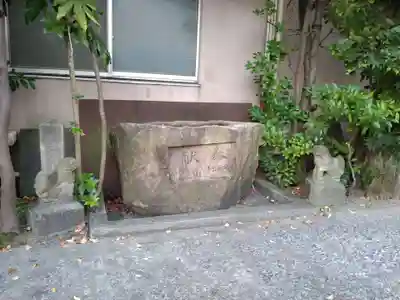 愛宕天満宮の手水舎