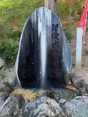 温泉神社〜いわき湯本温泉〜の建物その他