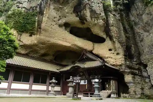 大谷寺(栃木県)