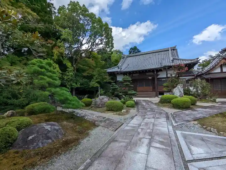 西方寺(京都府)