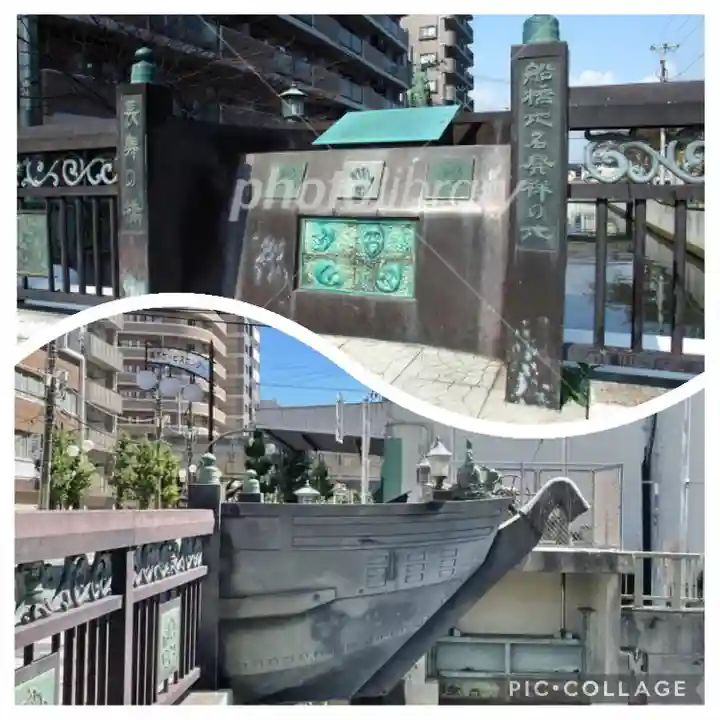 意富比神社(千葉県)