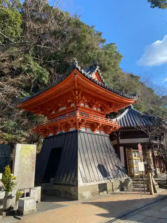 金剛宝寺(紀三井寺)(和歌山県)