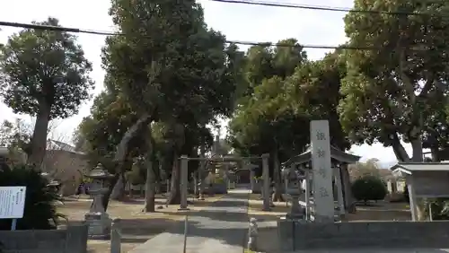 諏訪神社(徳島県)