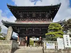 清凉寺(京都府)