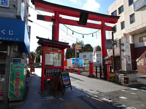 水戸東照宮の鳥居