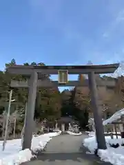 御形神社(兵庫県)