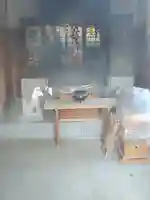 御嶽永野日向北辰講社(日向北辰講禊道場)(群馬県)