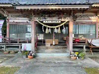 千代ケ岡八幡宮(栃木県)