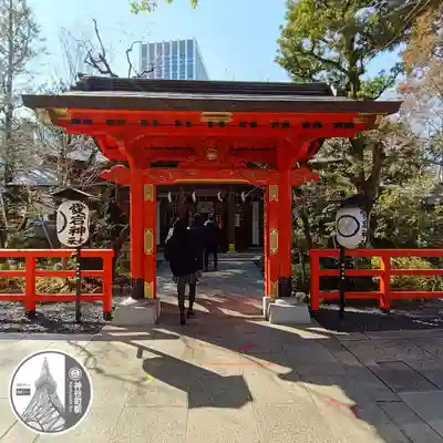 愛宕神社(東京都)
