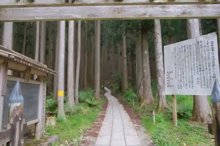 大峯山寺のその他建物