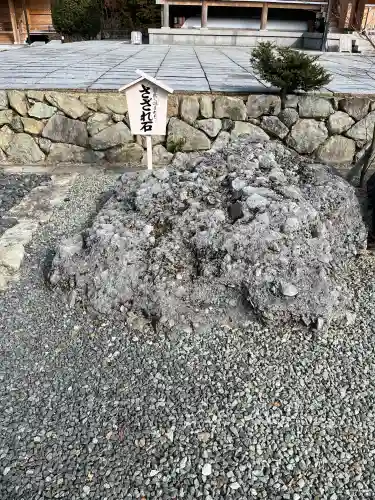 鏑射寺の{uncategorized: "未分類", other: "その他", undefined: "問題あり", building: "その他建物", grave: "お墓", sacred_gate: "鳥居", guardian: "狛犬", statue: "像", buddha: "仏像", history: "歴史", nature: "自然", garden: "庭園", animal: "動物", pagoda: "塔", temizu: "手水舎", mountain_gate: "山門・神門", sanctuary: "本殿・本堂", subordinate: "末社・摂社", art: "芸術", scenery: "景色", jizo: "地蔵", ema: "絵馬", goshuin: "御朱印", omikuji: "おみくじ", items: "授与品その他", amulet: "お守り", goshuincho: "御朱印帳", eats: "食事", festival: "お祭り", votive_dance: "神楽", shichigosan: "七五三参", wedding: "結婚式", experience: "体験その他", initially: "初詣", around: "周辺", anti_infection: "感染症対策"}