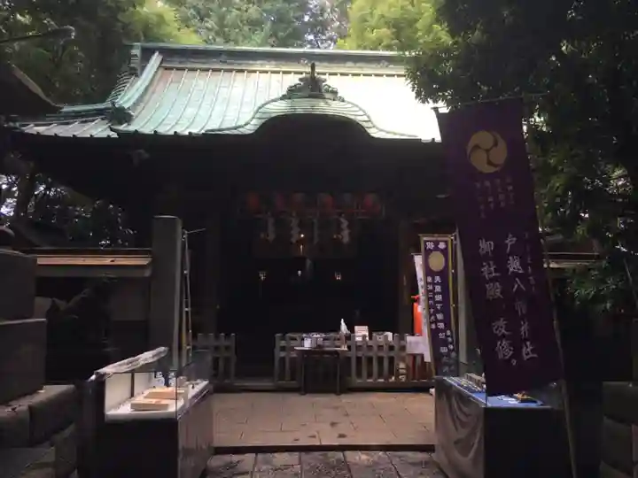 戸越八幡神社の本殿・本堂