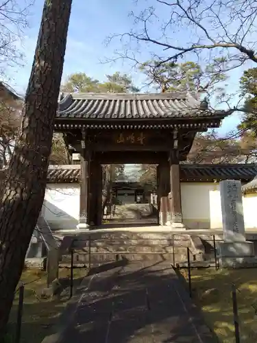 道場寺の山門