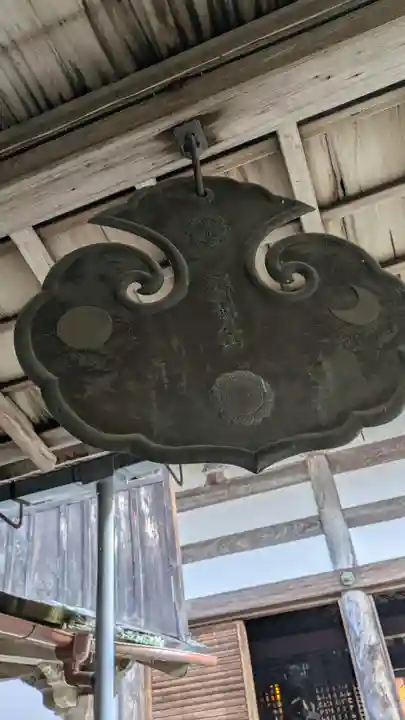 西明寺(京都府)