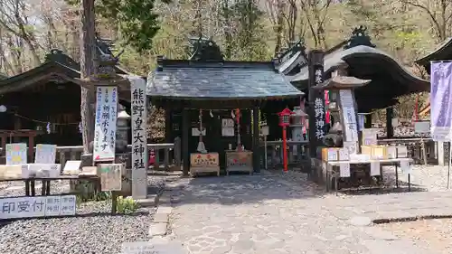 熊野皇大神社のその他建物