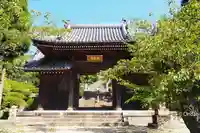 神咒寺(兵庫県)