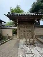 鳥屋野院浄光寺(新潟県)