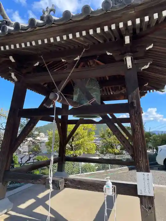 郷照寺(香川県)
