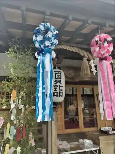 相模原氷川神社(神奈川県)
