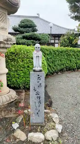 全東院(群馬県)