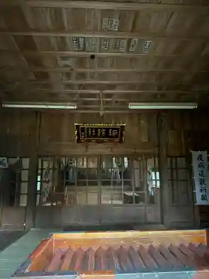 諏訪神社(新潟県)