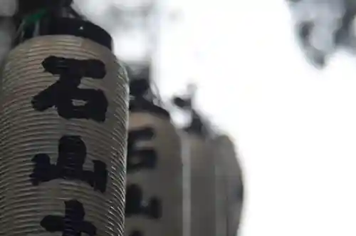 石山寺(滋賀県)