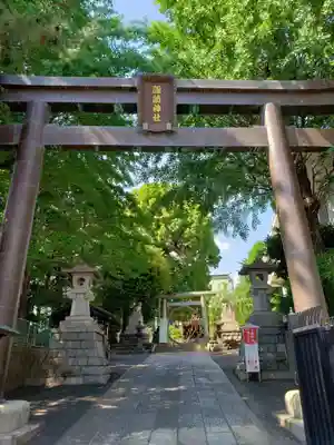 諏訪神社の鳥居