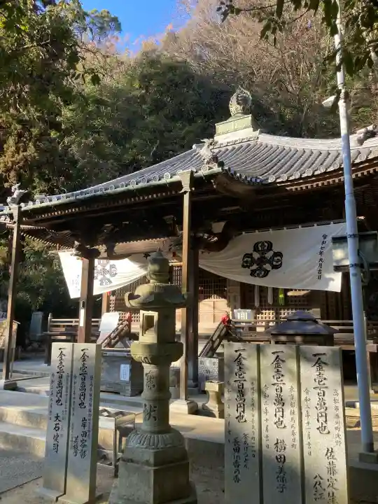八栗寺の{uncategorized: "未分類", other: "その他", undefined: "問題あり", building: "その他建物", grave: "お墓", sacred_gate: "鳥居", guardian: "狛犬", statue: "像", buddha: "仏像", history: "歴史", nature: "自然", garden: "庭園", animal: "動物", pagoda: "塔", temizu: "手水舎", mountain_gate: "山門・神門", sanctuary: "本殿・本堂", subordinate: "末社・摂社", art: "芸術", scenery: "景色", jizo: "地蔵", ema: "絵馬", goshuin: "御朱印", omikuji: "おみくじ", items: "授与品その他", amulet: "お守り", goshuincho: "御朱印帳", eats: "食事", festival: "お祭り", votive_dance: "神楽", shichigosan: "七五三参", wedding: "結婚式", experience: "体験その他", initially: "初詣", around: "周辺", anti_infection: "感染症対策"}