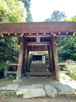 日向大神宮(京都府)