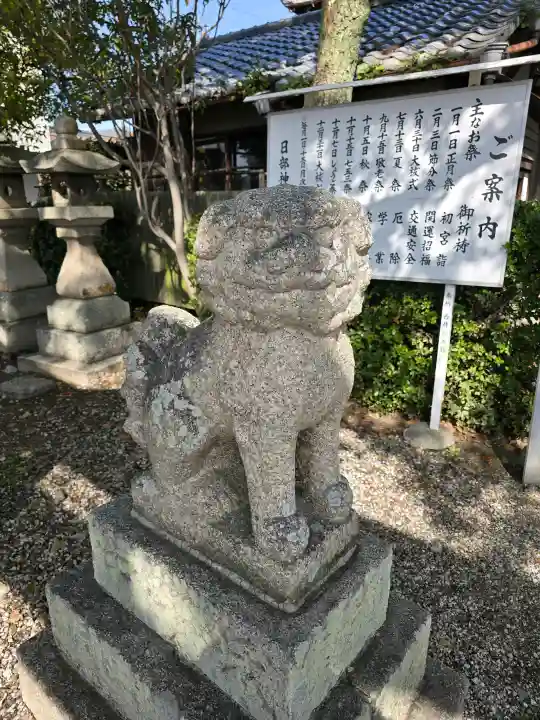 日部神社の{uncategorized: "未分類", other: "その他", undefined: "問題あり", building: "その他建物", grave: "お墓", sacred_gate: "鳥居", guardian: "狛犬", statue: "像", buddha: "仏像", history: "歴史", nature: "自然", garden: "庭園", animal: "動物", pagoda: "塔", temizu: "手水舎", mountain_gate: "山門・神門", sanctuary: "本殿・本堂", subordinate: "末社・摂社", art: "芸術", scenery: "景色", jizo: "地蔵", ema: "絵馬", goshuin: "御朱印", omikuji: "おみくじ", items: "授与品その他", amulet: "お守り", goshuincho: "御朱印帳", eats: "食事", festival: "お祭り", votive_dance: "神楽", shichigosan: "七五三参", wedding: "結婚式", experience: "体験その他", initially: "初詣", around: "周辺", anti_infection: "感染症対策"}