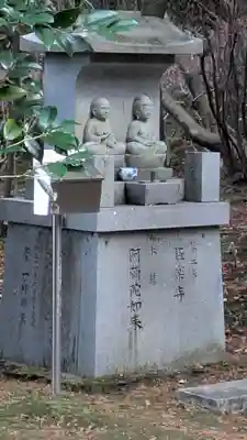 安養寺(滋賀県)