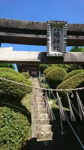 御嶽神社のその他建物