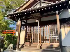 東名荒神社の本殿