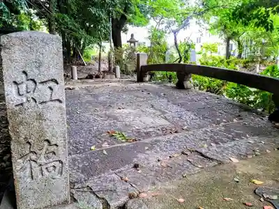 有松天満社のその他建物