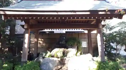 馬橋稲荷神社の手水舎