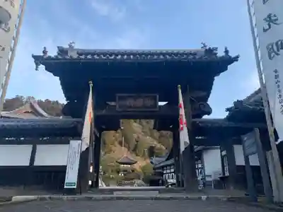 久遠寺の山門・神門
