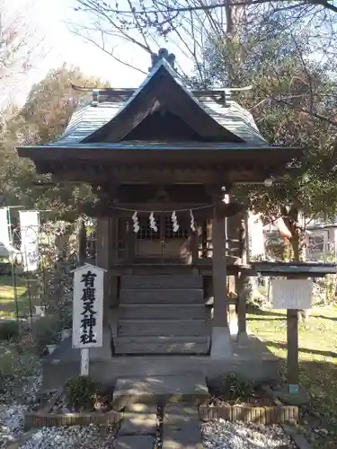 有鹿神社(神奈川県)