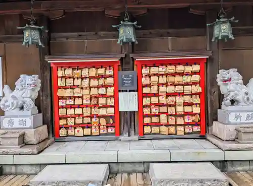 白山神社(新潟県)