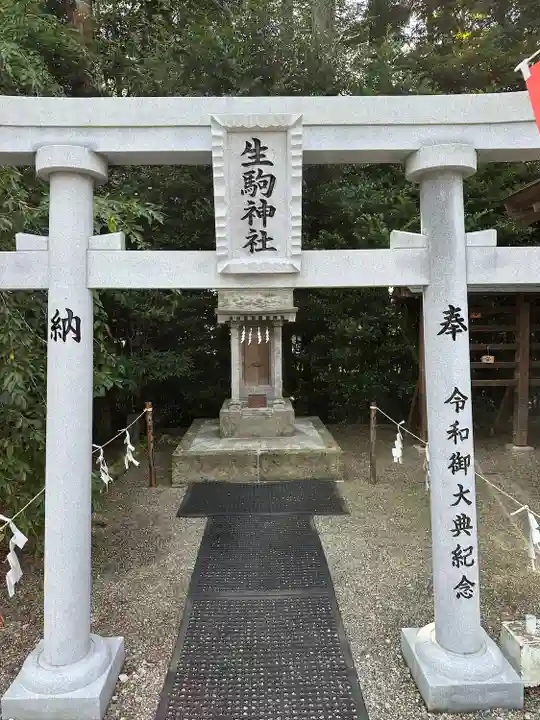 乃木神社の末社・摂社