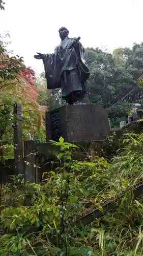 日正寺(京都府)