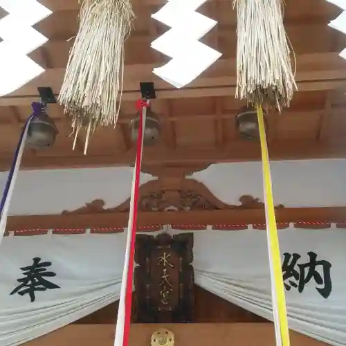 水天宮のその他建物