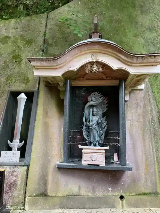 大正寺(中野不動尊)(福島県)