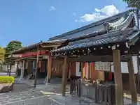 中院(壬生寺塔頭)(京都府)