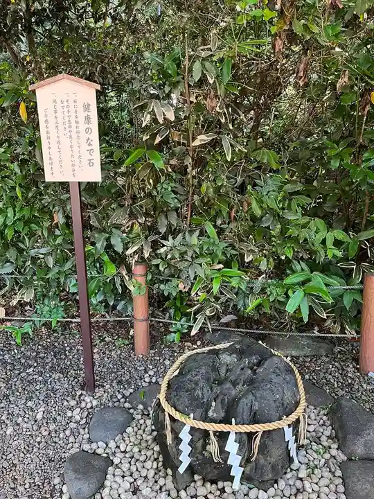 櫻木神社のその他建物