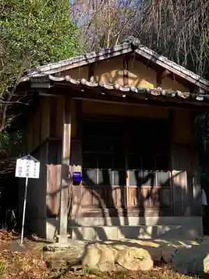 金刀比羅神社のその他建物