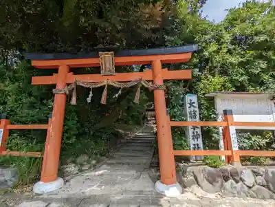 大將軍神社(京都府)