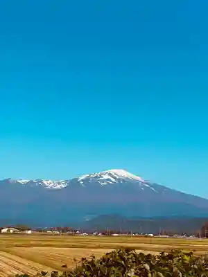 持地院(山形県)