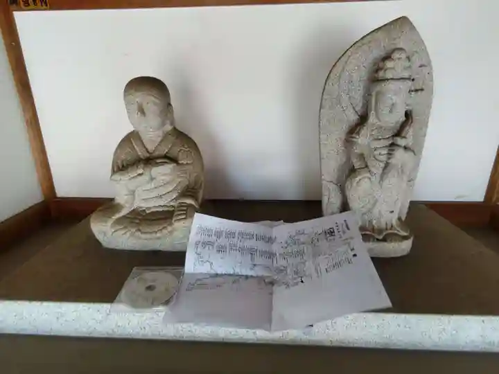 龍圓寺の末社・摂社